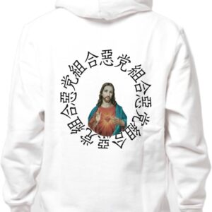 惡 党 組 合 Pull hoodie Stylish Cool Cute Streetstyle Brushedback Made in Japan Import Banksy Street Chinese characters