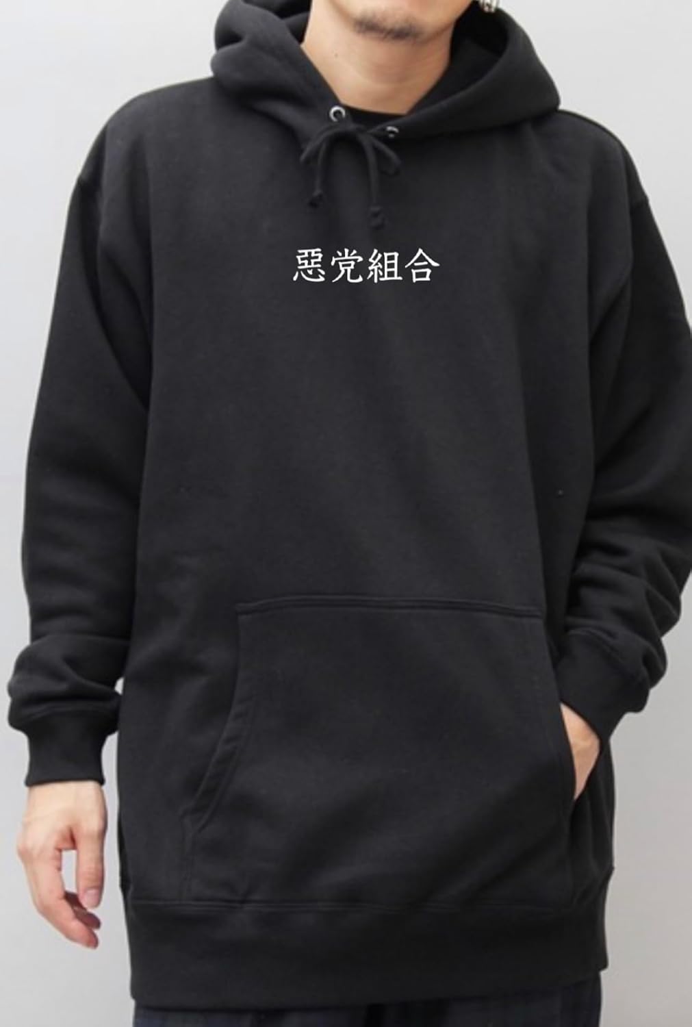 惡 党 組 合 Pull hoodie Stylish Cool Cute Streetstyle Brushedback Made in Japan Import Street Chinese characters Betty - Image 4