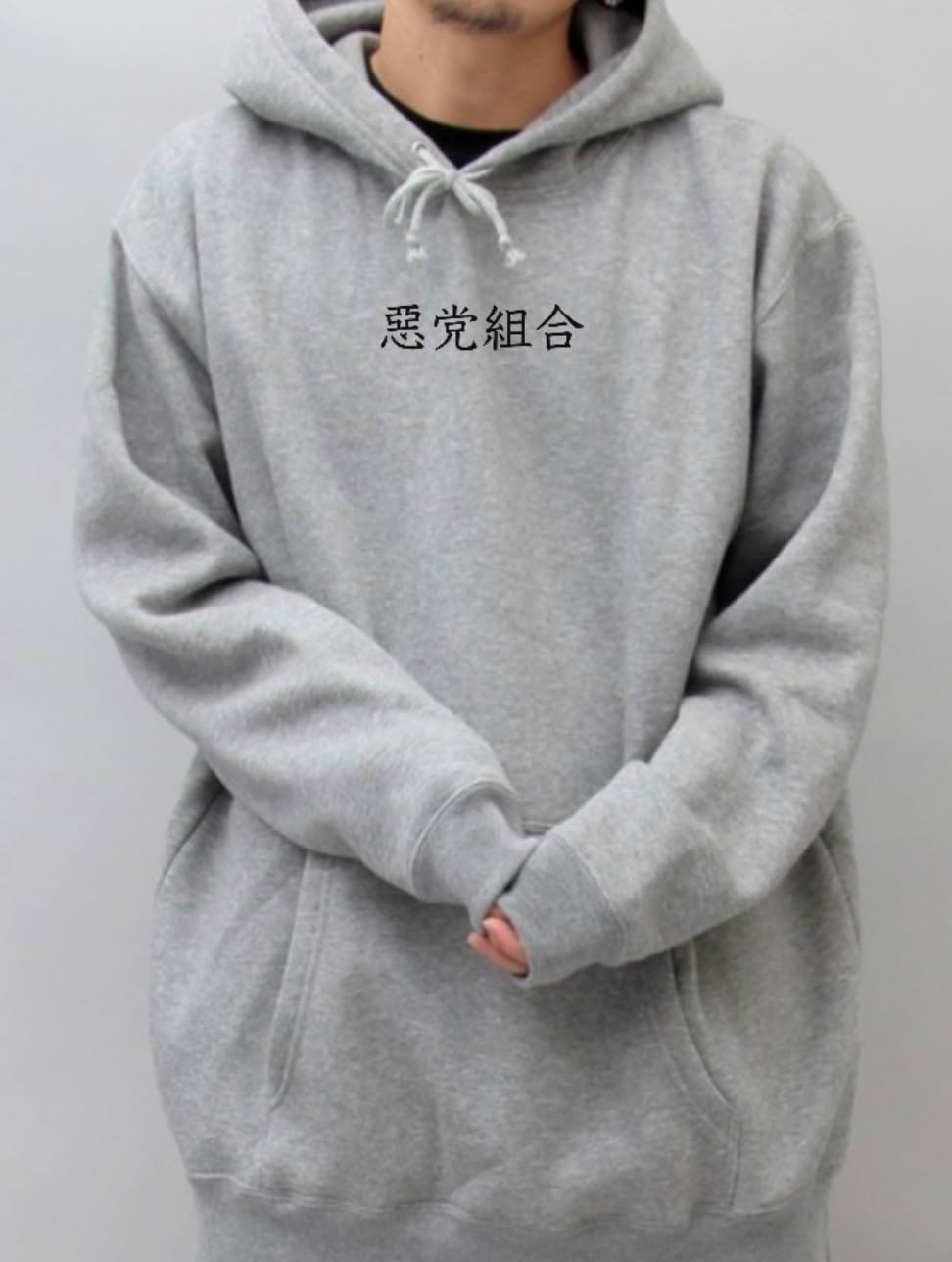 惡 党 組 合 Pull hoodie Stylish Cool Cute Streetstyle Brushedback Made in Japan Import Street Chinese characters - Image 6