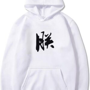 DIYthinker Chinese Emperor I Traditional Character Sweatshirt Pullover Fleece Hoodie Sweater Sport