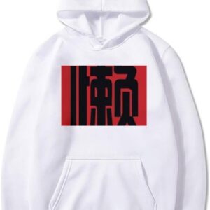 DIYthinker Chinese Lazy China Character Sweatshirt Pullover Fleece Hoodie Sweater Sport