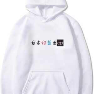 DIYthinker Chinese Online Words Character Pairing Sweatshirt Pullover Fleece Hoodie Sweater Sport
