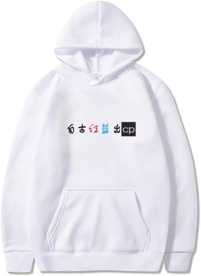 DIYthinker Chinese Online Words Character Pairing Sweatshirt Pullover Fleece Hoodie Sweater Sport