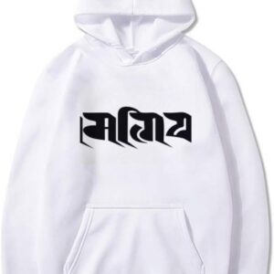 DIYthinker Customs Sanskrit Character Figure Pattern Sweatshirt Pullover Fleece Hoodie Sweater Sport