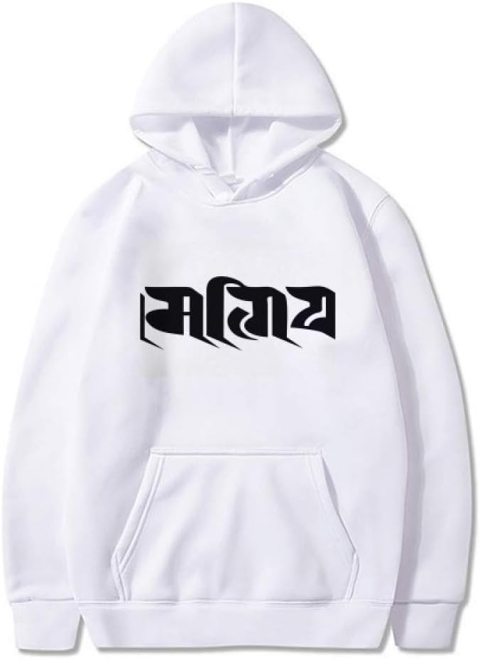 DIYthinker Customs Sanskrit Character Figure Pattern Sweatshirt Pullover Fleece Hoodie Sweater Sport