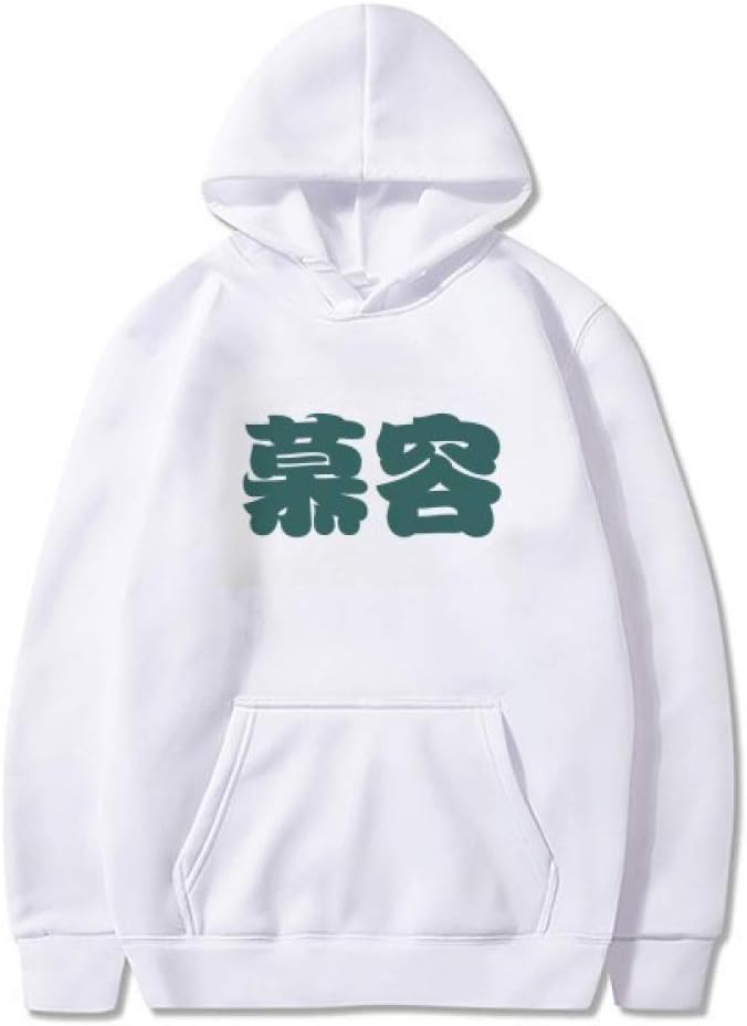 DIYthinker Murong Chinese Surname Character China Sweatshirt Pullover Fleece Hoodie Sweater Sport