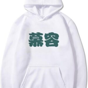 DIYthinker Murong Chinese Surname Character China Sweatshirt Pullover Fleece Hoodie Sweater Sport