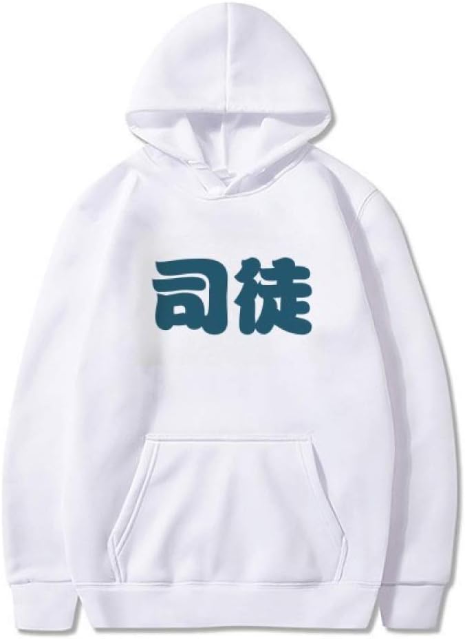 DIYthinker Situ Chinese Surname Character China Sweatshirt Pullover Fleece Hoodie Sweater Sport