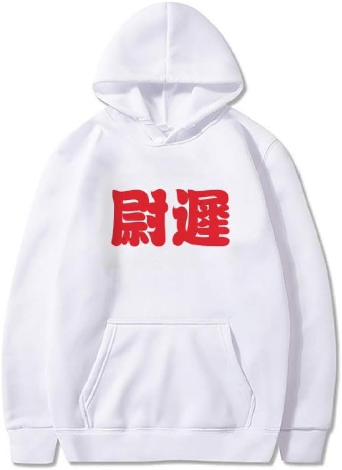 DIYthinker Yuchi Chinese Surname Character China Sweatshirt Pullover Fleece Hoodie Sweater Sport